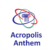 Acropolis Anthem Audio & Lyrics