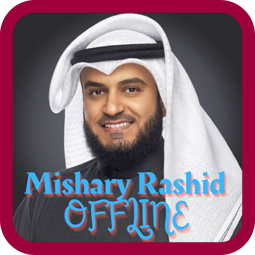 Mishary Rashid Quran Offline 1.3 Icon