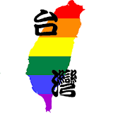 Taiwan Gay Travel icon