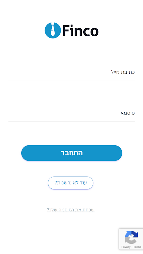 Android application finco screenshort