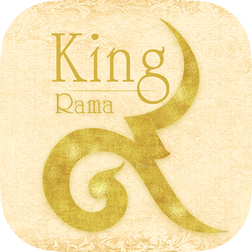 KingRama9@KU 2.0.3 Icon