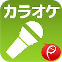 プチリリカラオケ　スマホ内の曲でカラオケが楽しめる無料アプリ。260万曲の歌詞に対応 