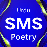 Sms Poetry - Urdu Poetry icon