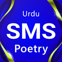 Sms Poetry - Urdu Poetry (Sad & romantic)poetry