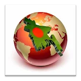 Bangladesh Map/ GPS icon