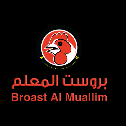 Broast Al Muallim logo