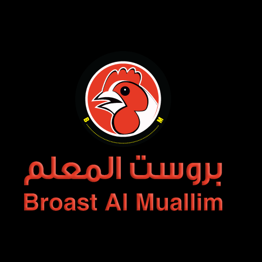 Broast Al Muallim