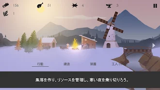 Game screenshot The Bonfire: Forsaken Lands mod apk