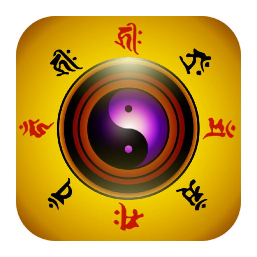 霊符 Google Play のアプリ