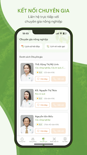 VietPlant - Cây trồng Việt Screen 3