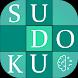 Classic Sudoku Game Puzzle - Androidアプリ