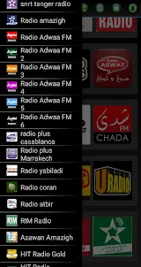 Radio maroc