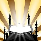 Daily Tilawah (Al Quran) icon