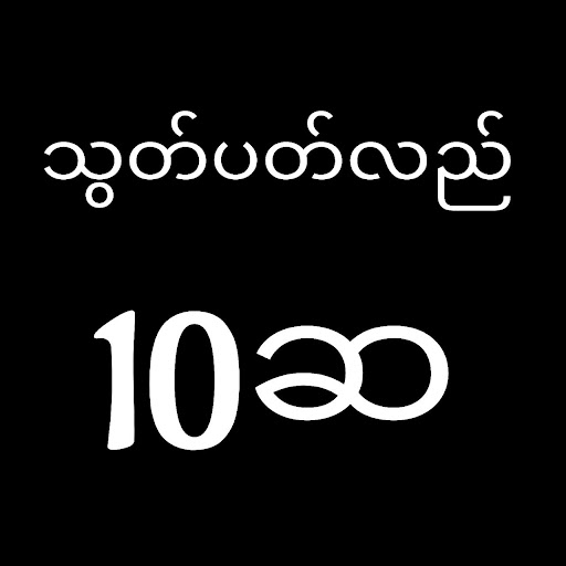 Aladdin2D screenshot 0