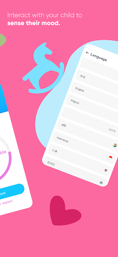 Baby Translator & Cry Analyzer Screenshot 3 - AppWisp.com