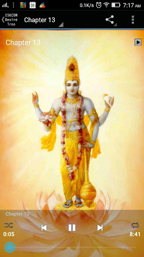 Bhagavad Gita Sanskrit Audio