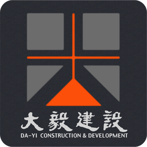 大毅建設幸福居家行動服務 logo