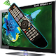 TV Remote for Samsung | Fernbedienung für Samsung Auf Windows herunterladen