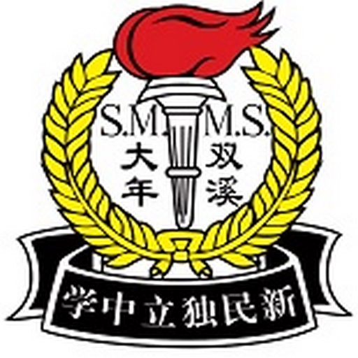 SPSMP Eschool logo