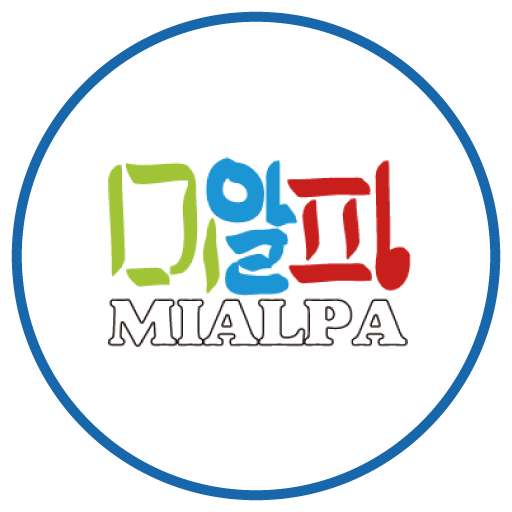 미알파 - Google Play 앱