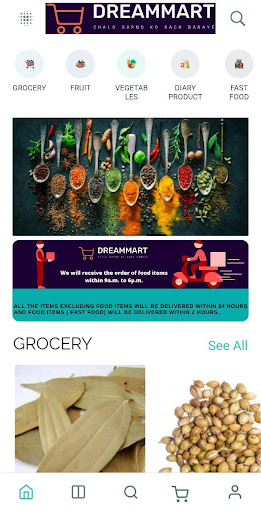 Dreammart Screen 2