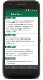 screenshot of MedAdmGujarat Admission Info