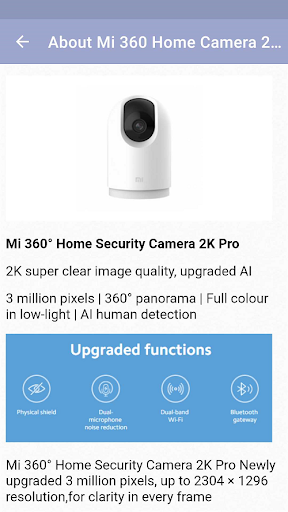 Android application Mi360 Home Camera 2k Pro Guide screenshort