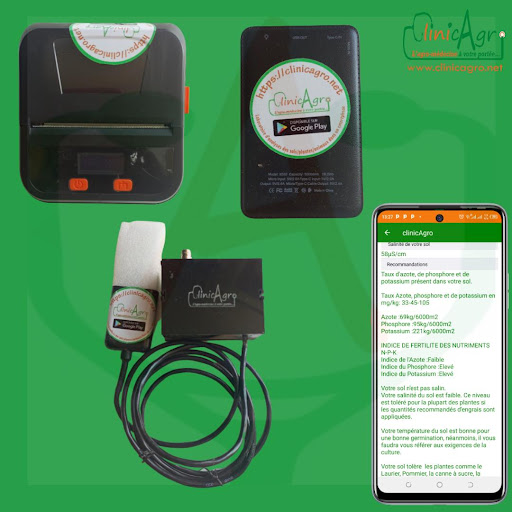 ClinicAgro - Agro Clinic Screen 3