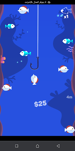 Tiny Fishing صيد الاسماك