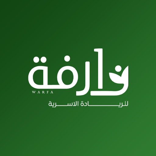 Warfah logo