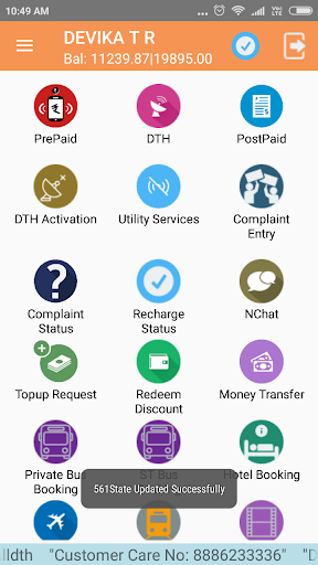All DTH Screen 2