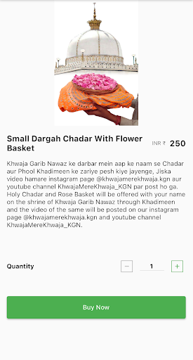 Khwaja Mere Khwaja Screen 2