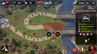 Game screenshot WWII Defense: Supremacy apk download
