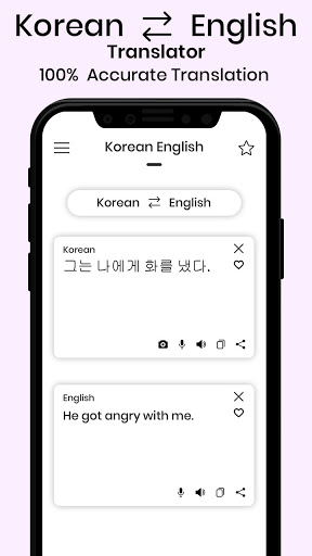 Korean English Translator