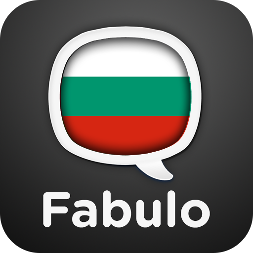 Learn Bulgarian - Fabulo 1.2.2 Icon