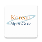 KoreaAlphaQuiz icon