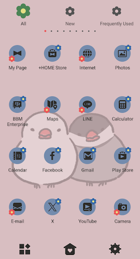 Adorable Finch Theme +HOME ekran görüntüsü