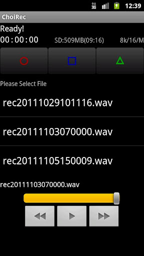 ChoiRec Screen 2