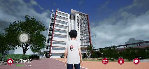 久留米工業大学　メタバース・ラボ Screen 2