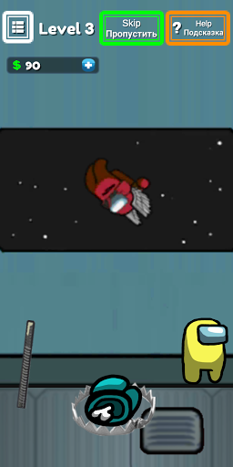 Imposters Among Us - puzzle game