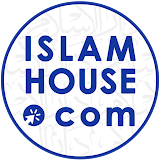 IslamHouse.com official app icon