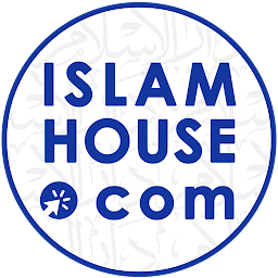 Icon image IslamHouse.com official app