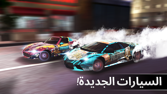 Drift Max Pro – لعبة سباق سيارات 1