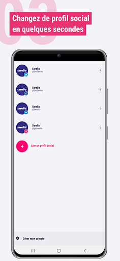 Swello Screen 3