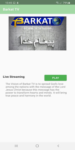 Barkat Tv Screen 2