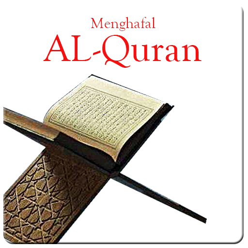Menghafal Al-Quran logo