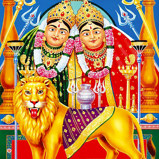 Maa Chamunda Chalisa Download on Windows