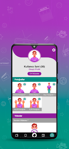 Frog App Screen 3