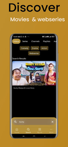 M Plus Cine Tv Screen 2