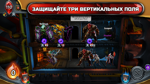 Предварительный просмотр приложения